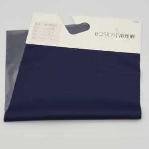 China 86gsm Plain 50D Fake Memory Polyurethane Coated Polyester Fabric factory
