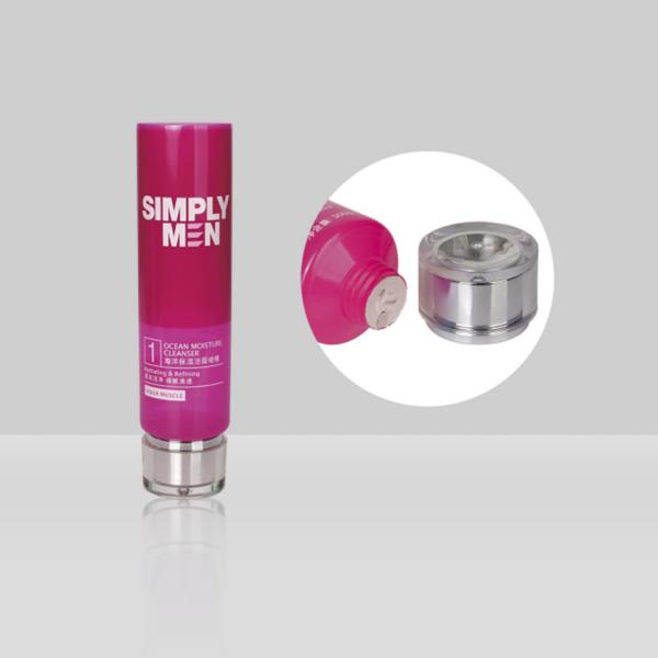 90-220ml D45mm Custom Lotion Cream Cosmetic Soft Tube With Screw On Cap