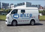 Sliding Door 2.7m3 Armored Bank Vehicles