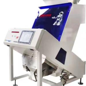 China 1.2 - 3 T/H Small Infrared Sorting Machine For Home High Accuracy 99% factory
