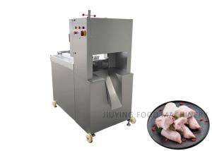 China 2000KG/H Meat Cutting Saw Machine Automatic Frozen Meat And Bone Saw Machine factory