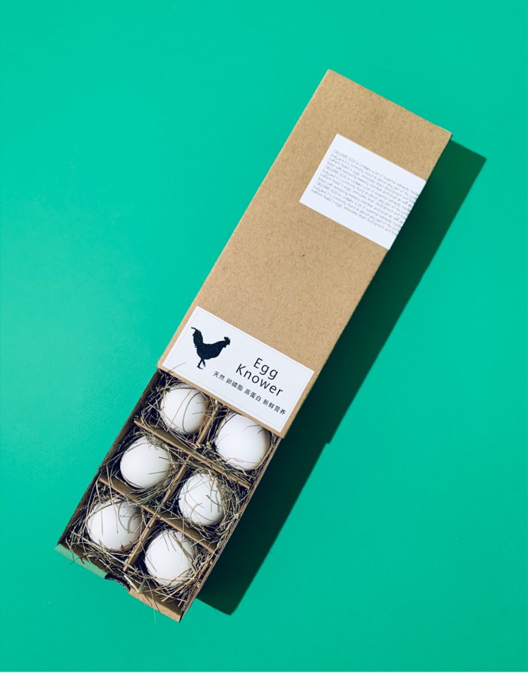 Recyclable Gift Quail Egg Packing Box Custom For Farm Cardboard Paper