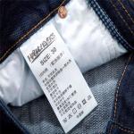 Retail Garment RFID Care Label Satin Nylon Taffeta MR6 EPC 96bits