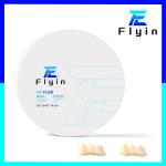 China Supplier White High Translucent CAD CAM System Dental Zirconia Blocks For