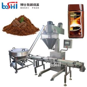 China Full Automatic Powder Bagging Equipment , Cocoa Powder Bottle Fill Machine CE certified factory