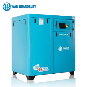 China Electric Power Industrial Screw Compressor With Variable Frequency Control factory
