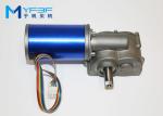 Multifunctional Automatic Door Motor , 24V Brushless DC Electric Motor