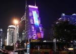 outdoor P25 LED Advertising Player Display Screens.for glass window shopping