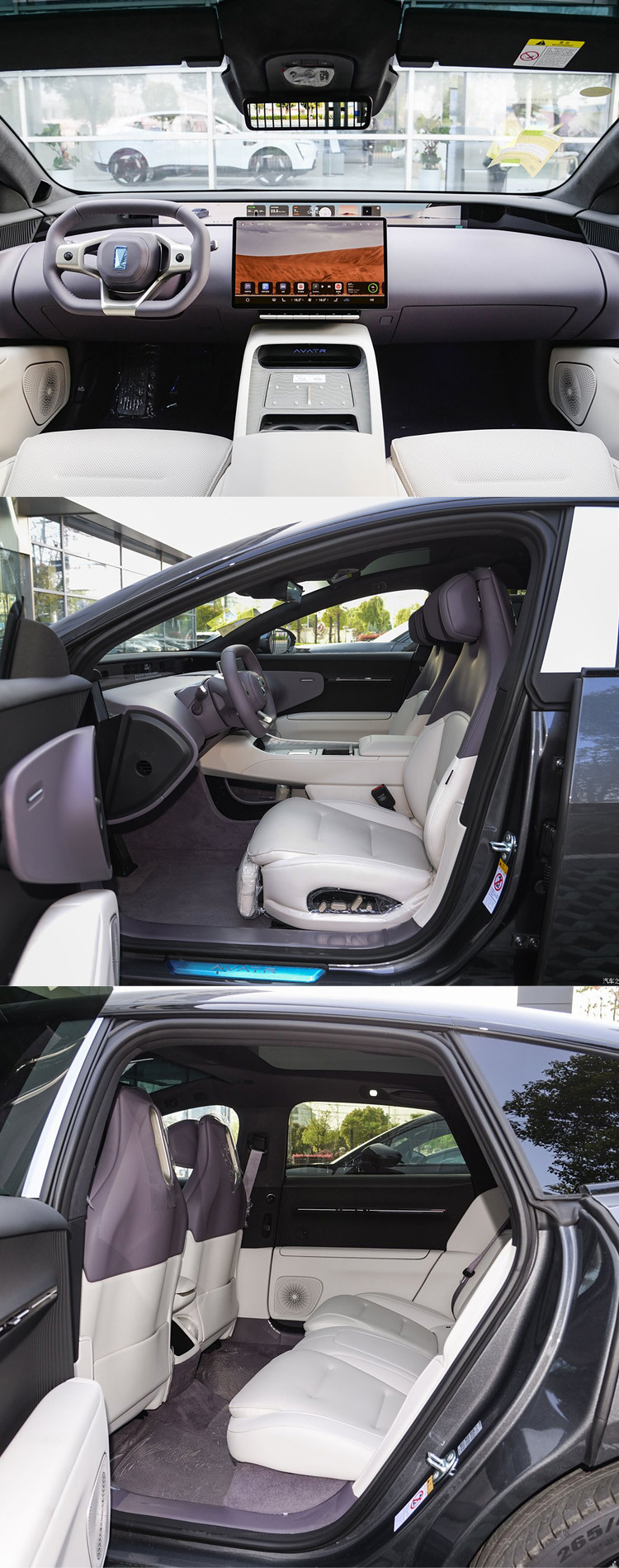 2025 Grey New Energy Vehicles Hybrid Ultra Max EV Changan Avatr 12 Electric Car For Huawei