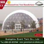 Outdoor Event / Expedition Dome Tent Canopy With Single Swing Glass Door