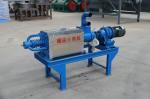 Farm Animal Chicken Cow Manure Dewatering Machine 3t/H