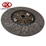 6HE1 6HK1 8PE1 10PE1 Clutch Disc 1312408760 1312409800 Isuzu Giga CYZ