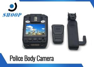 China Multifunction Security Should Police Officers Wear Body Cameras High Resolution factory