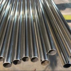 China Tp316L Tp321 Stainless Steel Tube 2mm Thickness BIS GMS CERTIFICATES Sliver factory