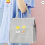 Waterproof Polyester Picnic Cooler Bag Aluminum Foil Insulation Bag Food