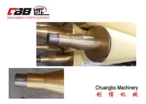 China No Rusty 50μM 6061 T6 Aluminum Alloy Guide Roll factory