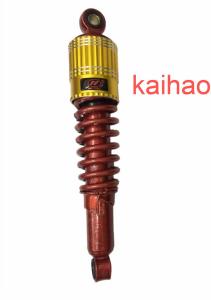 China ATV Scooter Motorcycle 310mm Rear Cushion Shock Absorbers factory