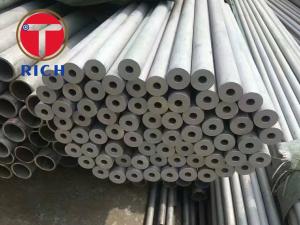 China UNS N10276 C276 Seamless Nickel Alloy Steel Pipe For Chemical Oil Refinery factory