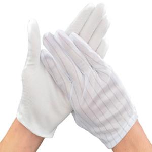 China Electronic Assembly Dust free 100% Polyester ESD PPE Gloves factory