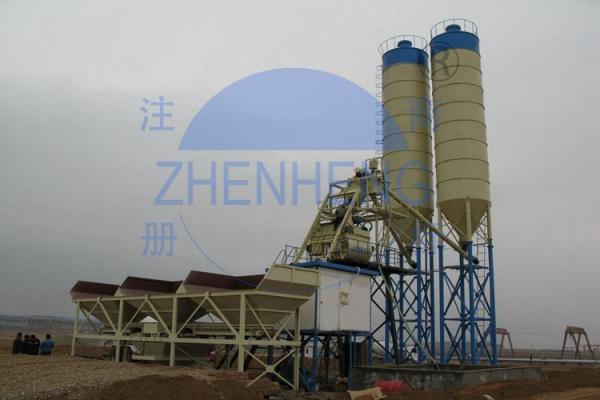 HZS75 75m3/H Fully Environmental-Friendly Commercial Stationary Concrete