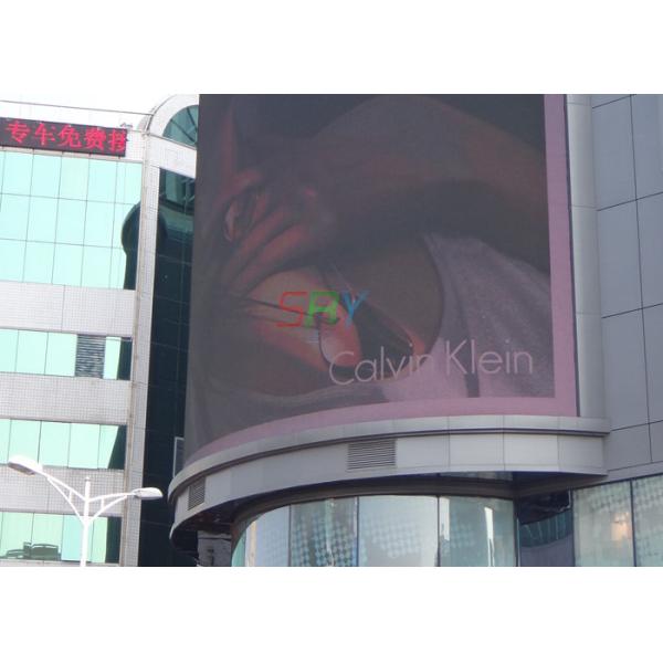 8mm Curved LED Display 4.80M X 6.72M Large Viewing Angle Waterproof LED Screen