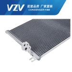 F24001 Aluminum KIA RIO AC Condenser Replacement OEM 97606-1G000