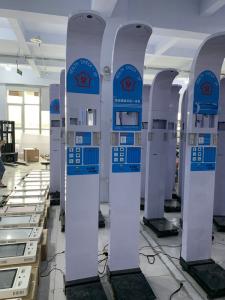 China Non Contact Body Temp BMI Height And Weight Measurement Scale factory