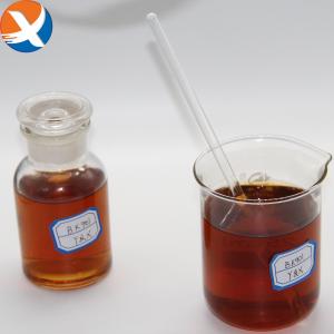 China Collector BK901 Y&amp;X Mining Flotation Reagent Silver In Ore Processing factory