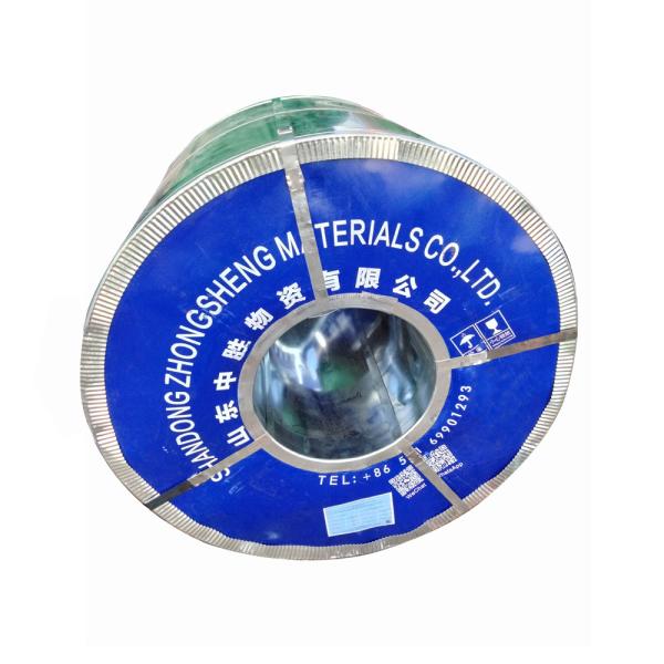 Length at Request Decoiling Cold Rolled Steel Coils Strips SEA 1006 1008 SPCC