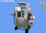 Video Visual System Label Inspection Machine For Gel Water Bottle Packaging