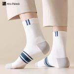Striped Custom Men Socks Contrast Color Cotton Casual Socks
