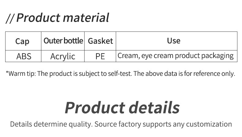 Acrylic Collar Material 50gm Plastic Wheat Colour Cosmetic Set Cream Jars for Cosmetic Jar Packaging Solution