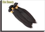 Virgin 100 Human Hair Extensions 6A Straight For Women Wedding Gif