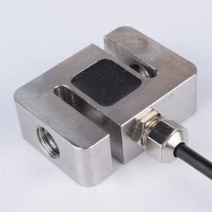 China Stainless Steel S Type Load Cell 50-2000N 15v Tensile Compressive Transducer on sale