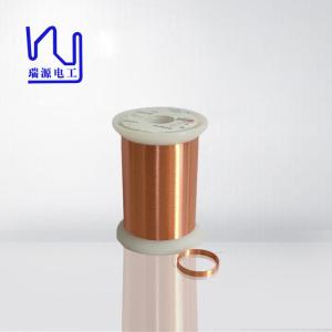 China Polyurethane Enameled Guitar Pickup Wire 42 Awg 43 Awg 44 Awg factory