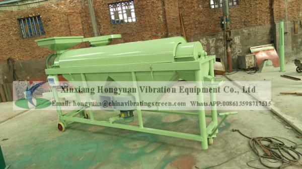 Large capacity cereals polish machine / vibro grain skin polish machine