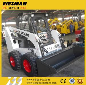 China 2016 hot products skid steer loader with Japan engine 65kw factory