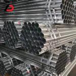 Hot Rolled Galvanized Iron Pipe
