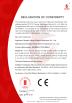 Ningbo Hanya Electrical Appliance Co.,Ltd Certifications
