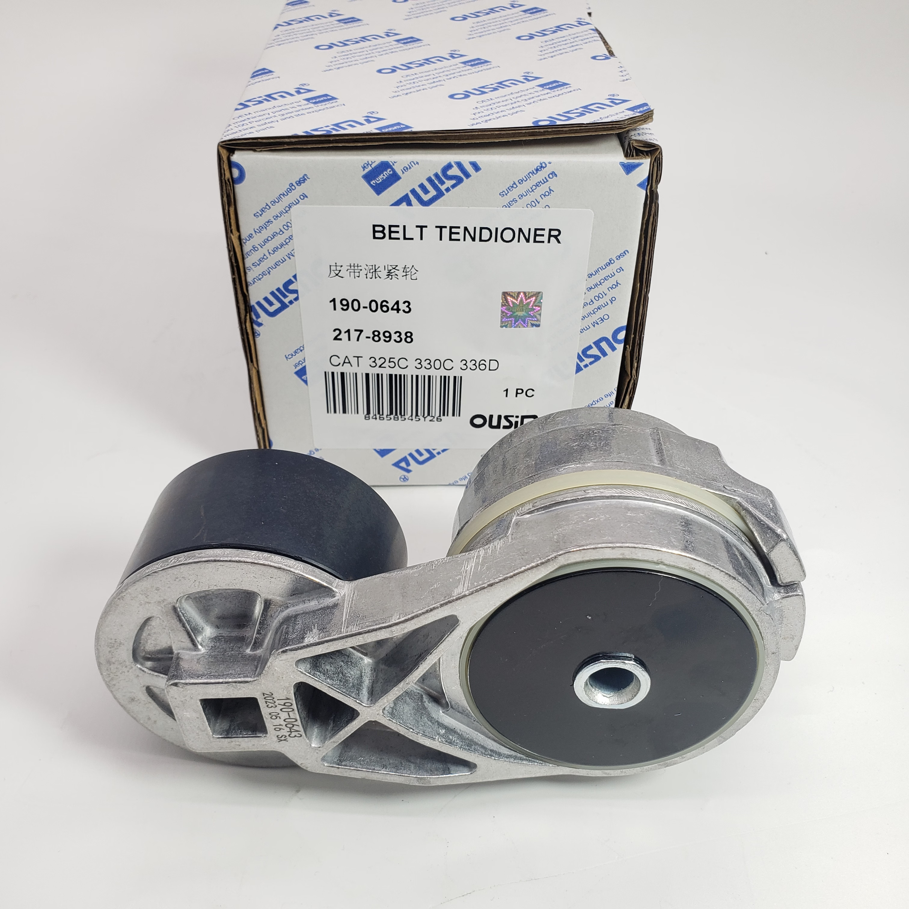 190-0643 217-8938 Belt Tensioner For CAT 120H 322C 325C 330C C7 C9