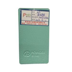 China Highly Decorative Crackle Powder Coating Crocodile Skin Finish Light Blue factory