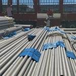 Customized Gas Sch5s Seamless Ss Pipe ASTM A312