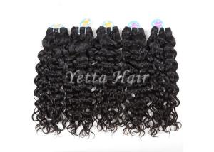 China 12'' - 30'' Italian Curly 8A Virgin Hair Without Animal Or Synthetic Hair factory