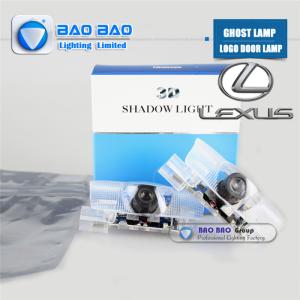 China Lexus--BB0407 Top Quality 2014 Newest LED LOGO LAMP Ghost Lamp factory