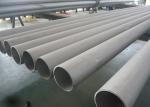 8 Inch 316 316L Seamless Stainless Steel Pipe ASTM A213 / A269 For Food Industry