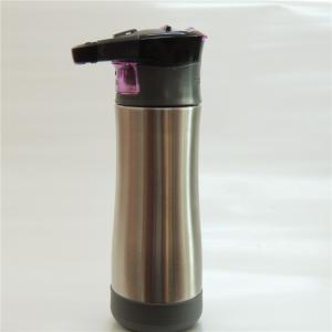 China 750 curvilinear double wall stainless steel vacuum flask factory