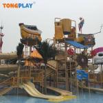 Multi-person Water Village Happy Water Outdoor Amusement Playground Plastic