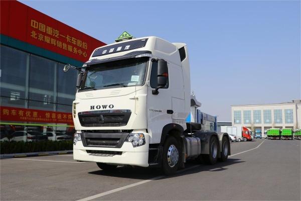 T7H Heavy Truck With Air Conditioning Hydraulic Buffer Deflector 6X4 Dangerous