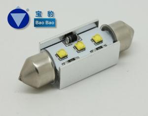 China ACT-CANBUS-SJ39-9W factory
