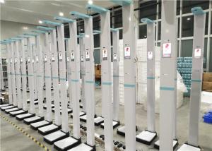 China Ultrasonic Body Composition Scale RS232 Health Check Kiosk factory